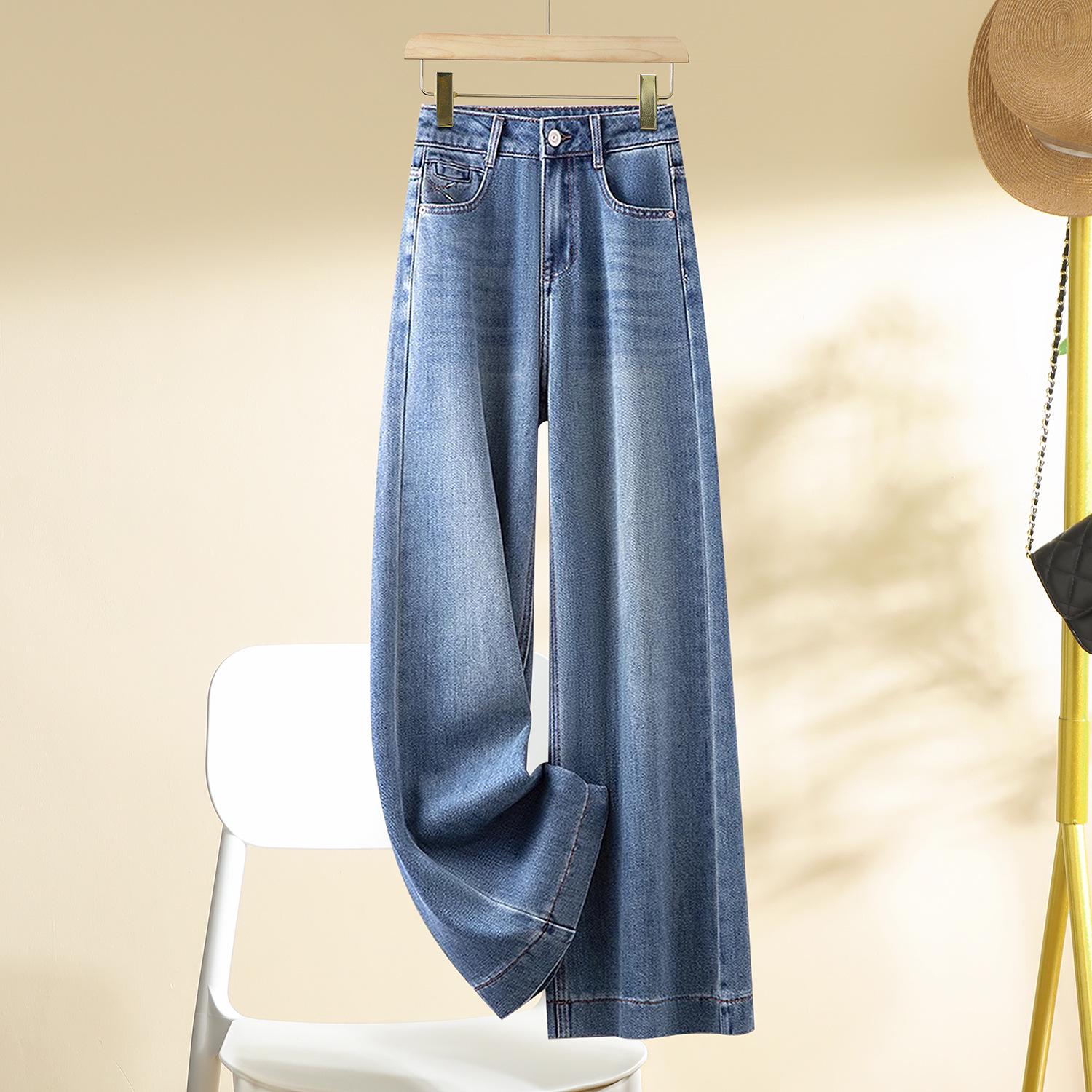 2025 Women s Spring/Autumn Retro Loose High Waist Wide Leg Jeans 28 (Recommended for 105-115 lbs)
2025 Women s Spring/Autumn Retro Loose High Waist Wide Leg Jeans 28 (Recommended for 105-115 lbs)
