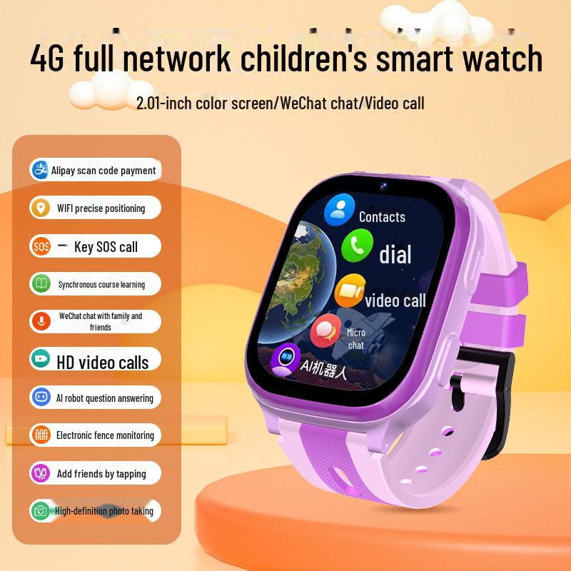 Дитячий смарт-годинник All-Netcom з відеодзвінками, GPS та функціями оплати
Дитячий смарт-годинник All-Netcom з відеодзвінками, GPS та функціями оплати