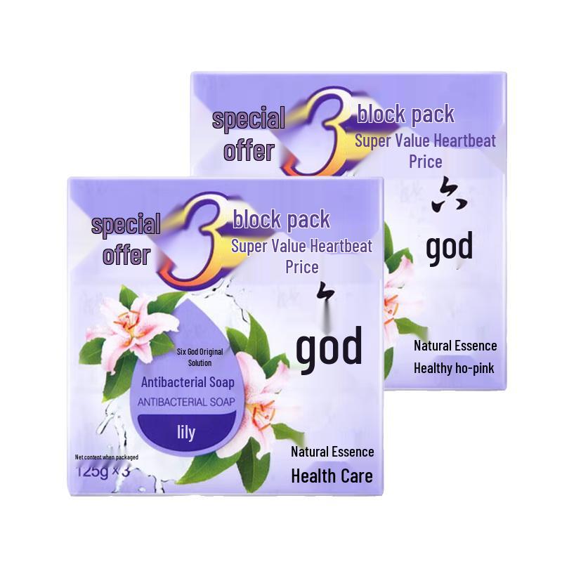 Liu Shen Antibacterial Bar Soap, Lily Scent
Liu Shen Antibacterial Bar Soap, Lily Scent