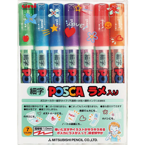 Mitsubishi Pencil Water-based Pen Posca Glitter Fine Point Round Core 7 Colors PC3ML7C
Mitsubishi Pencil Water-based Pen Posca Glitter Fine Point Round Core 7 Colors PC3ML7C