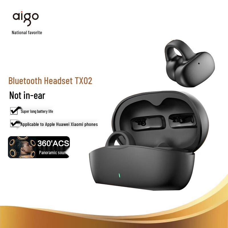 aigo TX-02 TWS Open-Ear Bluetooth Earbuds
aigo TX-02 TWS Open-Ear Bluetooth Earbuds