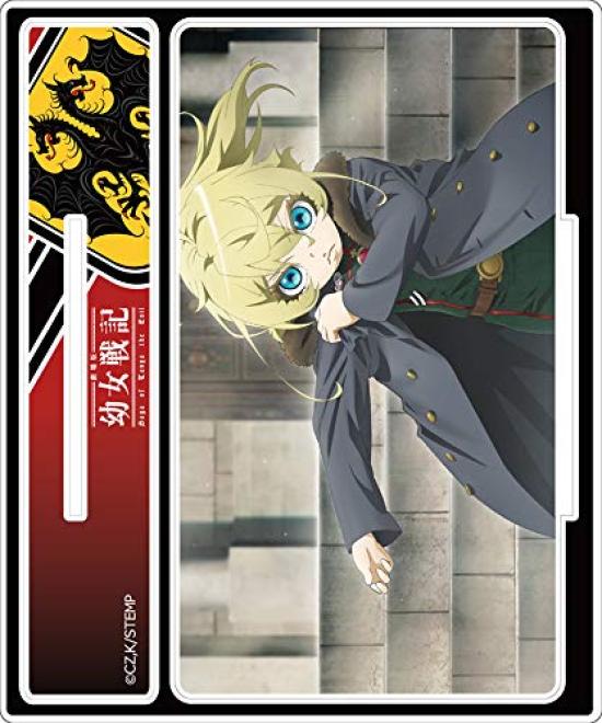 Axel Graphic Works The Saga of Tanya the Evil The Movie Tanya 1 Acrylic Character Stand
Axel Graphic Works The Saga of Tanya the Evil The Movie Tanya 1 Acrylic Character Stand
