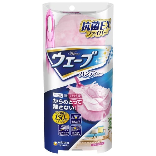Wave Handy Wiper Pink (Main Unit + 1 CP)
Wave Handy Wiper Pink (Main Unit + 1 CP)