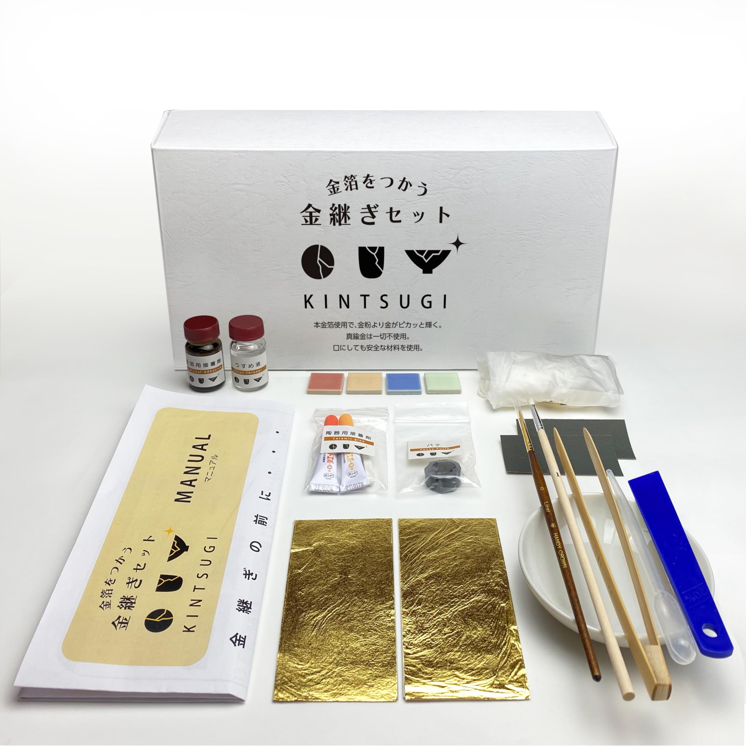 Набор Кинцуги с использованием золота Сделано из настоящего золота, без латуни, для простого и красивого Тщательно отобранные безопасные ингредиенты, которые включают
Набор Кинцуги с использованием золота Сделано из настоящего золота, без латуни, для простого и красивого Тщательно отобранные безопасные ингредиенты, которые включают
