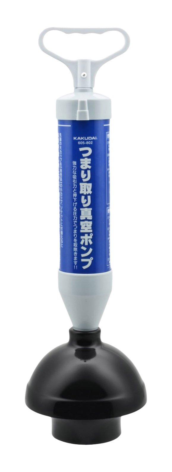 Gaona Korekamo Vacuum Pipe Cleaner Set (for toilets, bathroom drains, sinks, and clogs) GA-KK004
Gaona Korekamo Vacuum Pipe Cleaner Set (for toilets, bathroom drains, sinks, and clogs) GA-KK004