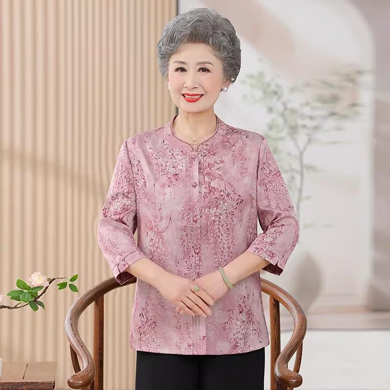 Grandma Summer Clothing Set: Short-Sleeved Cardigan for Petite Women in Their 60s and 70s 3XL (120-135 jin)
Grandma Summer Clothing Set: Short-Sleeved Cardigan for Petite Women in Their 60s and 70s 3XL (120-135 jin)
