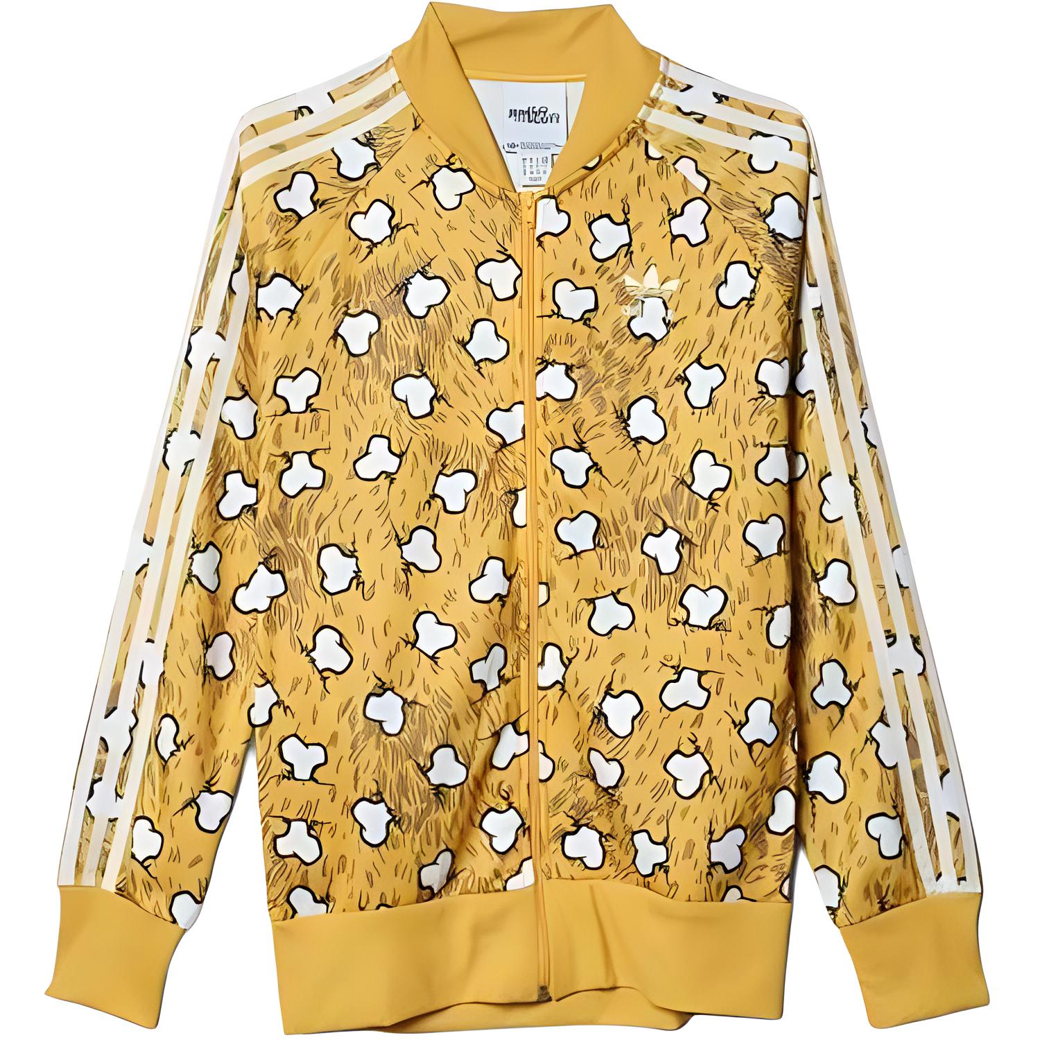 Adidas Originals X Jeremy Scott Windbreaker Striped Print Long Sleeve Jacket Men Jackets Multicolor S07150 S
Adidas Originals X Jeremy Scott Windbreaker Striped Print Long Sleeve Jacket Men Jackets Multicolor S07150 S
