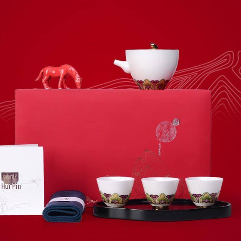 Mutton Fat Jade Dehua White Porcelain Kung Fu Tea Set
Mutton Fat Jade Dehua White Porcelain Kung Fu Tea Set