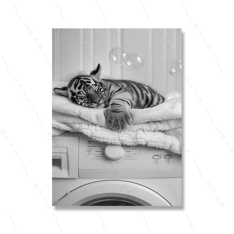 Милый жираф, пингвин, тигр в стиральной машине, постер, декор для прачечной, картина, забавное настенное искусство для прачечной, печать на холсте 21cm×30cm NoFrame
Милый жираф, пингвин, тигр в стиральной машине, постер, декор для прачечной, картина, забавное настенное искусство для прачечной, печать на холсте 21cm×30cm NoFrame