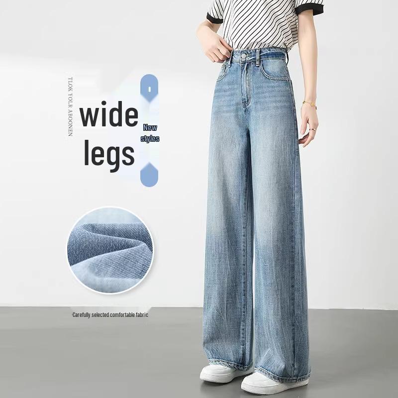 Light Color High Waist Wide Leg Jeans for Women - Spring/Autumn 2025, Pear Shape Slimming Straight Pants 29 for 126-135 lbs
Light Color High Waist Wide Leg Jeans for Women - Spring/Autumn 2025, Pear Shape Slimming Straight Pants 29 for 126-135 lbs