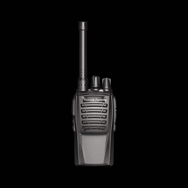 Fomtalk FD210 Digital Walkie-Talkie (CN version)
Fomtalk FD210 Digital Walkie-Talkie (CN version)