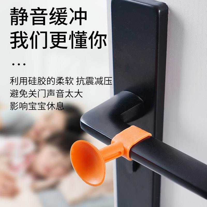 5pcs Silicone Door Handle Knob Crash Pad Wall Bumper Guard Stopper Anti Collision Protector Doors Stop
5pcs Silicone Door Handle Knob Crash Pad Wall Bumper Guard Stopper Anti Collision Protector Doors Stop