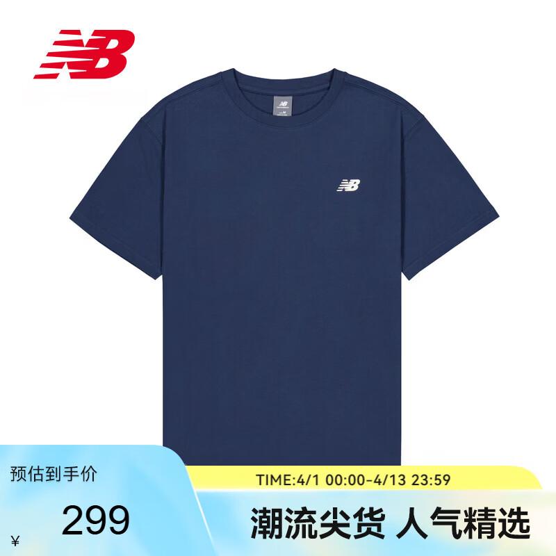 New Balance Men s Short Sleeve T-Shirt MT61P5DV XL
New Balance Men s Short Sleeve T-Shirt MT61P5DV XL