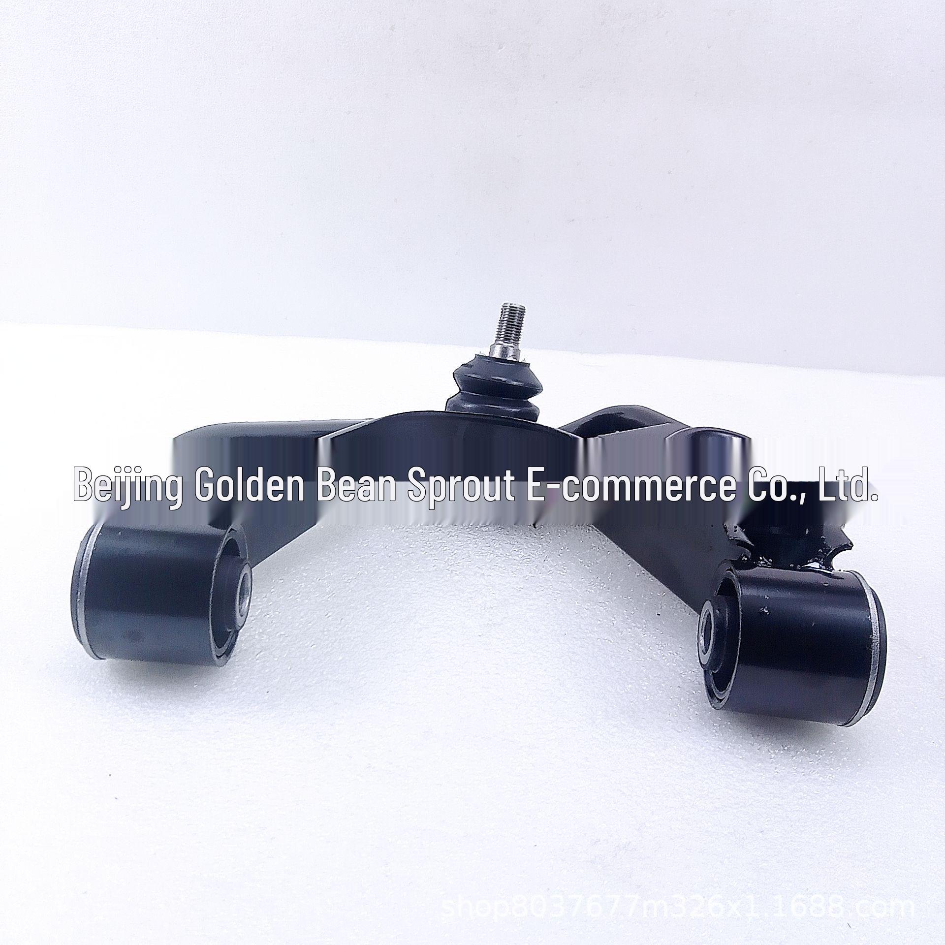 Nissan P27/D22 Upper Suspension R Short Belt (Camel) Neutral
Nissan P27/D22 Upper Suspension R Short Belt (Camel) Neutral