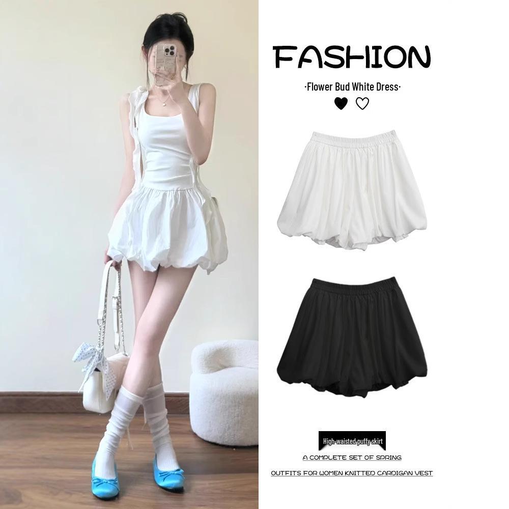 2025 Summer Women s Elegant A-line Puffy White Skirt with Floral Bud Design M (90-105 Jin)
2025 Summer Women s Elegant A-line Puffy White Skirt with Floral Bud Design M (90-105 Jin)