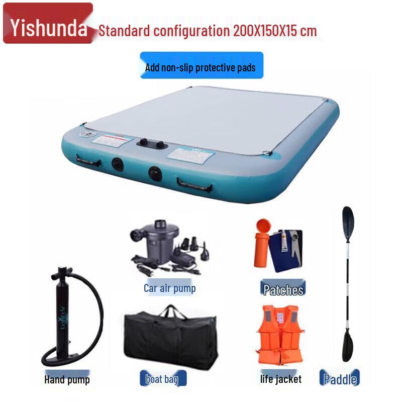 Yishunda Portable Inflatable Fishing Platform
Yishunda Portable Inflatable Fishing Platform