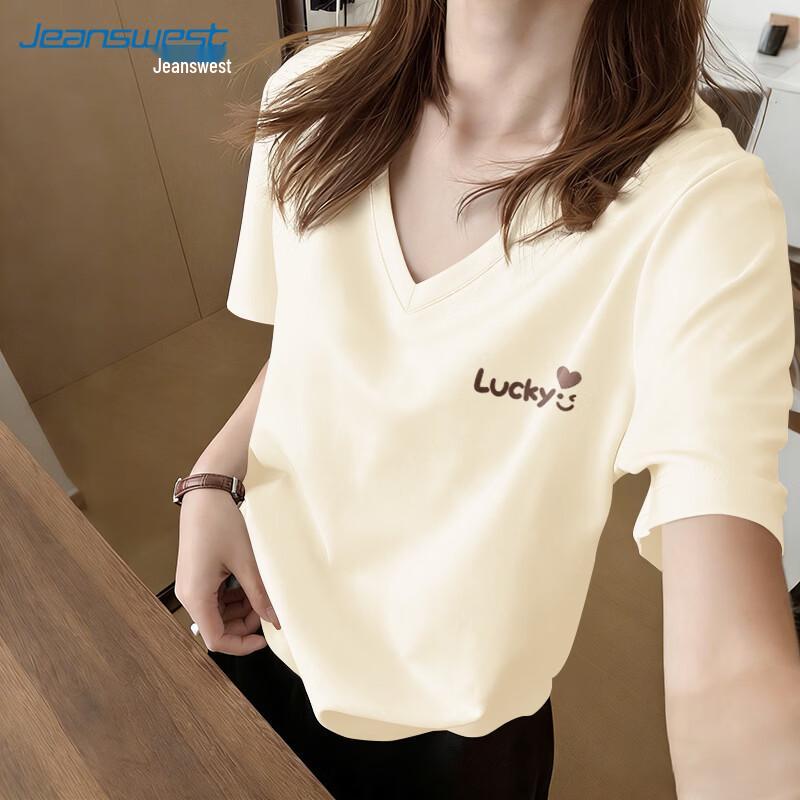 Jeanswest Lucky Smiley Print V-Neck T-Shirt 2XL
Jeanswest Lucky Smiley Print V-Neck T-Shirt 2XL