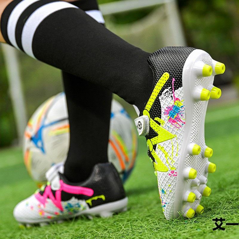 Football shoes men s and women s professional game shoes lawn training shoes 38
Football shoes men s and women s professional game shoes lawn training shoes 38