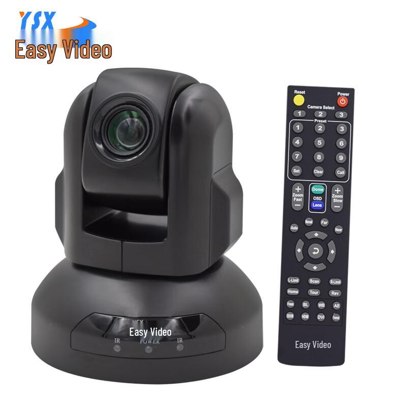 YSX USB HD Video Conference Camera (CN version)
YSX USB HD Video Conference Camera (CN version)