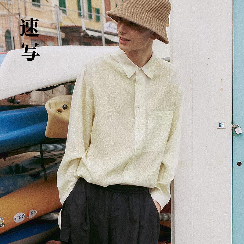 CROQUIS Men s 2025 Spring Loose Fit Long Sleeve Shirt XS
CROQUIS Men s 2025 Spring Loose Fit Long Sleeve Shirt XS