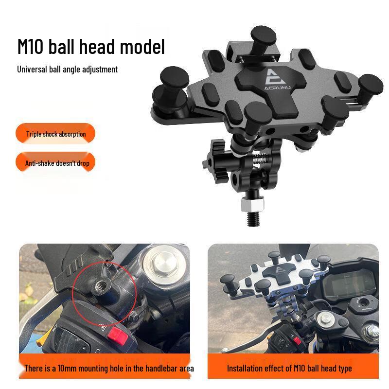 Lishi Aluminum Motorcycle Phone Mount
Lishi Aluminum Motorcycle Phone Mount