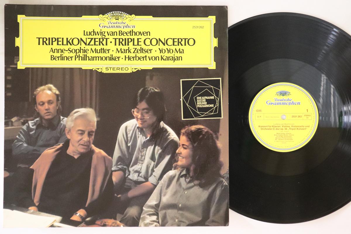 LP Record ANNESOPHIE MUTTER MARK ZELTSER H Beethoven Triple Concerto 2531262 DEUTSCHE GRAMM 1980 Germany Classical Used
LP Record ANNESOPHIE MUTTER MARK ZELTSER H Beethoven Triple Concerto 2531262 DEUTSCHE GRAMM 1980 Germany Classical Used