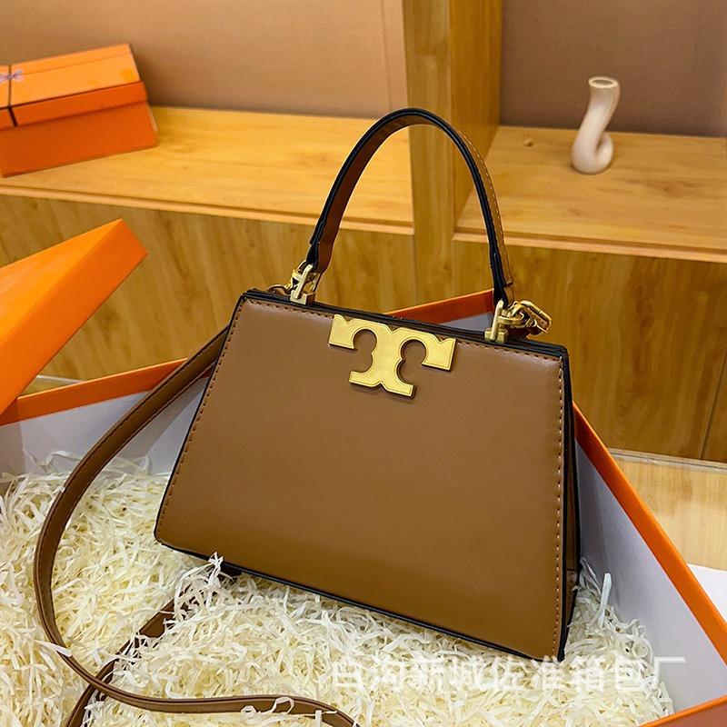 TB новая сумка-тоут высокого класса женская нишевая сумка-тоут высокого класса большая вместимость для поездок на работу лоскутная сумка
TB новая сумка-тоут высокого класса женская нишевая сумка-тоут высокого класса большая вместимость для поездок на работу лоскутная сумка