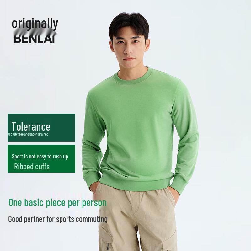 BENLAI Men s Loose Fit Cotton Terry Sweatshirt L
BENLAI Men s Loose Fit Cotton Terry Sweatshirt L
