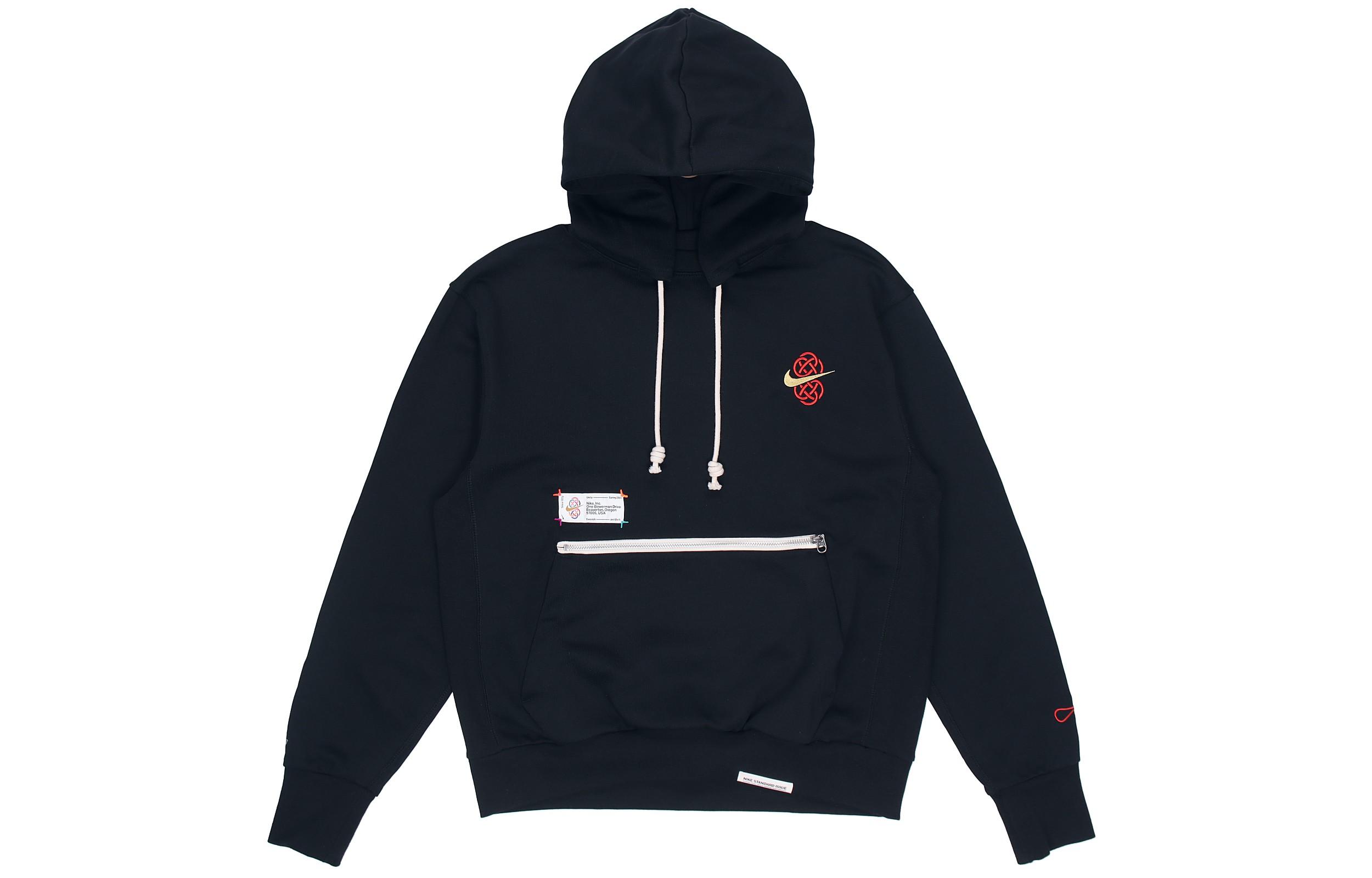 Nike Sweatshirts Men s Black Hooded Moderate Regular CV2376-010 XL
Nike Sweatshirts Men s Black Hooded Moderate Regular CV2376-010 XL