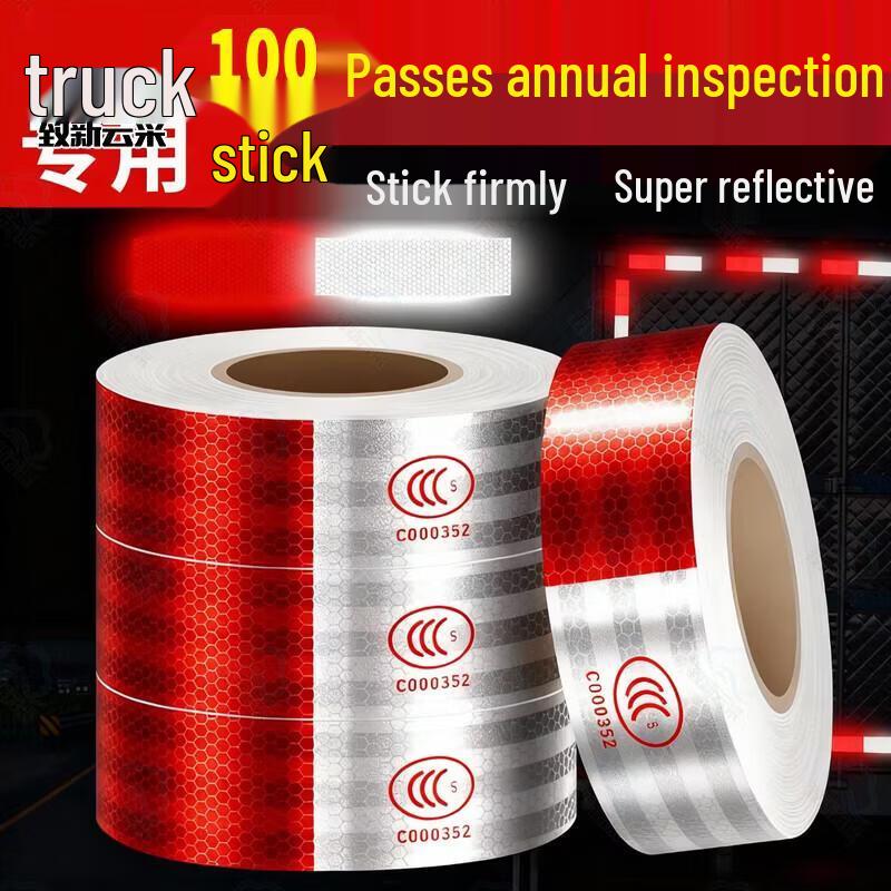 Vehicle Reflective Safety Markers for Trucks & Cars
Vehicle Reflective Safety Markers for Trucks & Cars