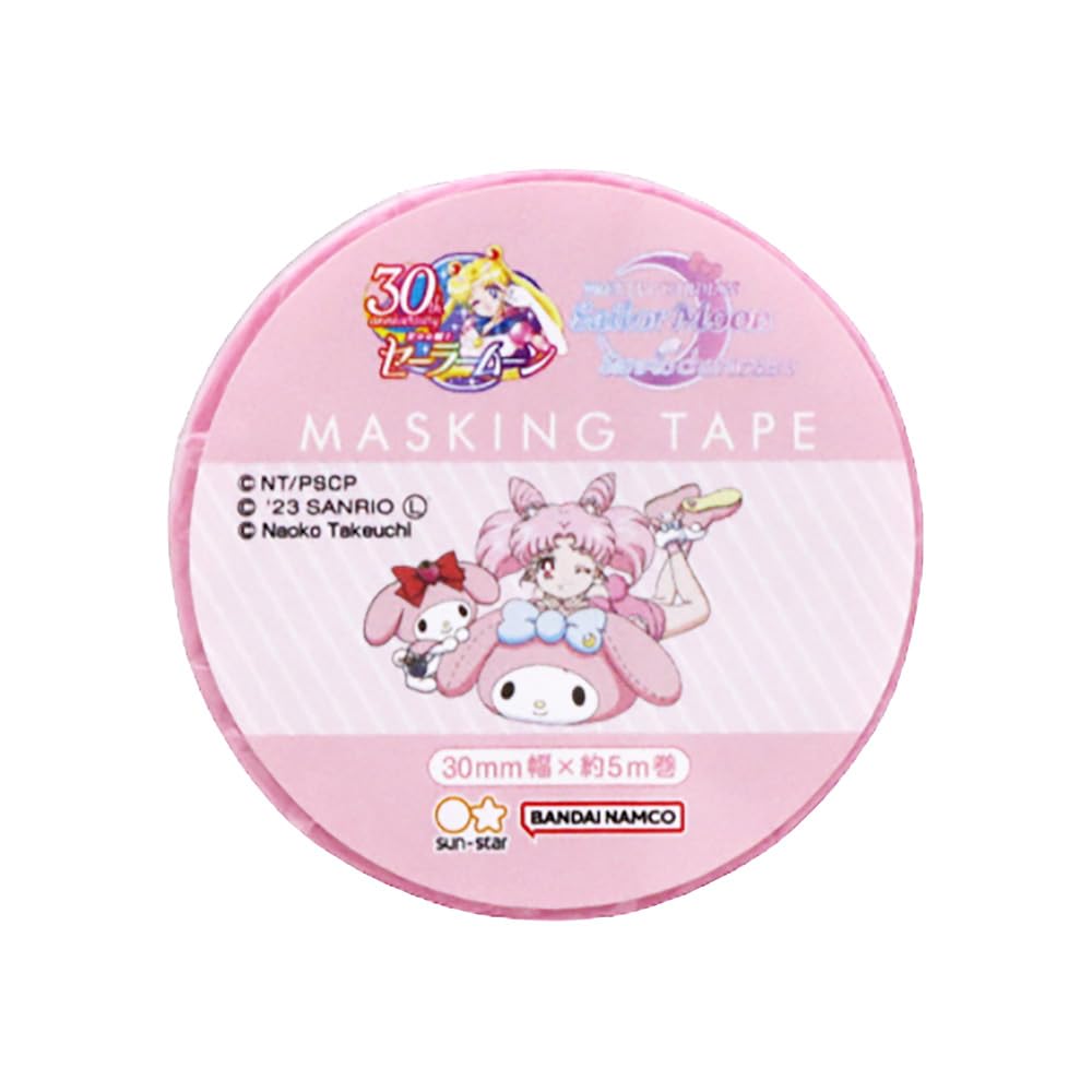 Канцелярские товары Sunstar Маскировочная лента Sanrio Sailor Moon Cosmos x Sanrio B Pattern S8587779
Канцелярские товары Sunstar Маскировочная лента Sanrio Sailor Moon Cosmos x Sanrio B Pattern S8587779