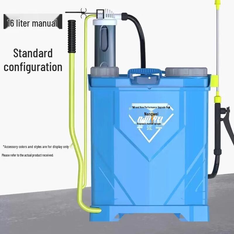 Ручний сільськогосподарський обприскувач Ally
Ручний сільськогосподарський обприскувач Ally