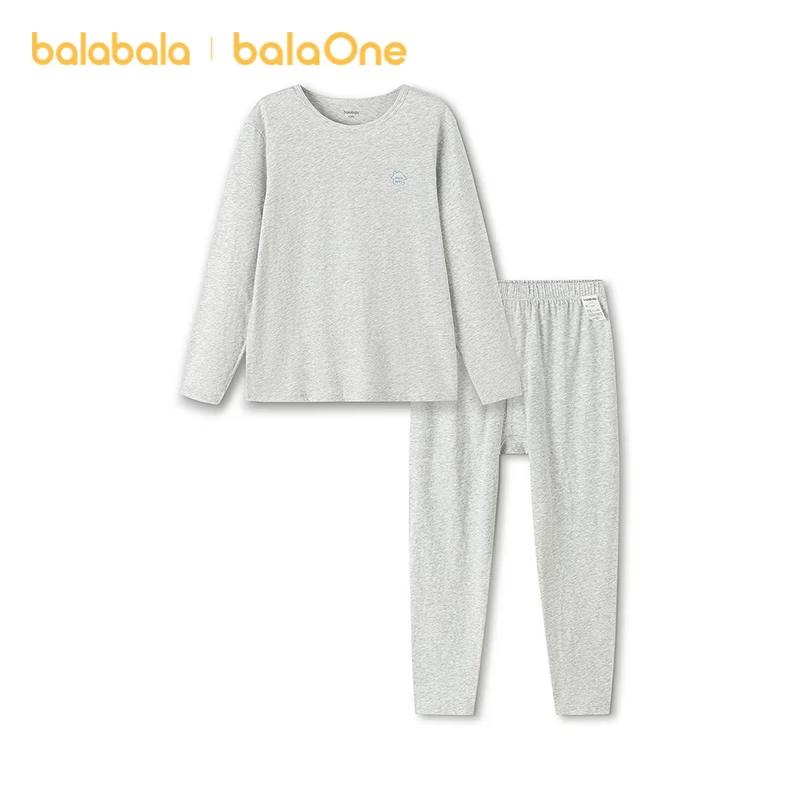 Balabala Boys Pure Cotton Thermal Underwear Set 120
Balabala Boys Pure Cotton Thermal Underwear Set 120