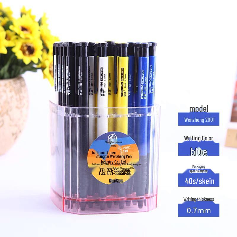 Wenzheng 2001 Ballpoint Pen, 0.7mm, Black Ink, 40-Pack Tube for Office & Student Writing Needle Tip 0.7
Wenzheng 2001 Ballpoint Pen, 0.7mm, Black Ink, 40-Pack Tube for Office & Student Writing Needle Tip 0.7