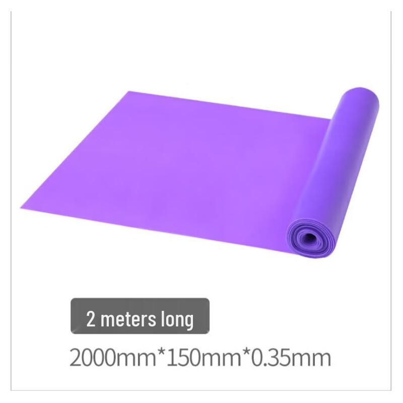 Junshi Elastic Resistance Band & Yoga Strap
Junshi Elastic Resistance Band & Yoga Strap