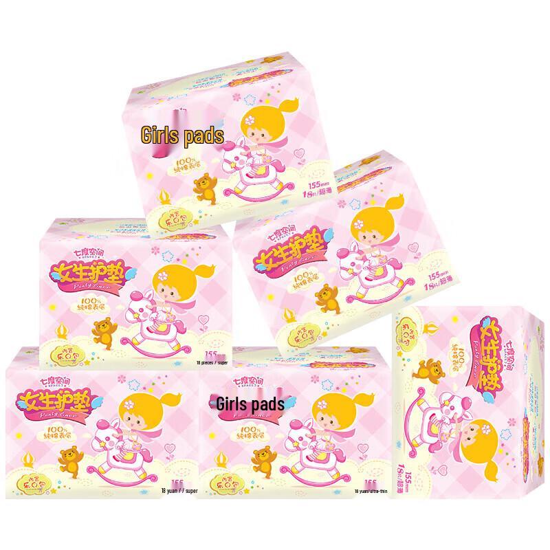 Space 7 Everyday Panty Liners Bulk Carton
Space 7 Everyday Panty Liners Bulk Carton