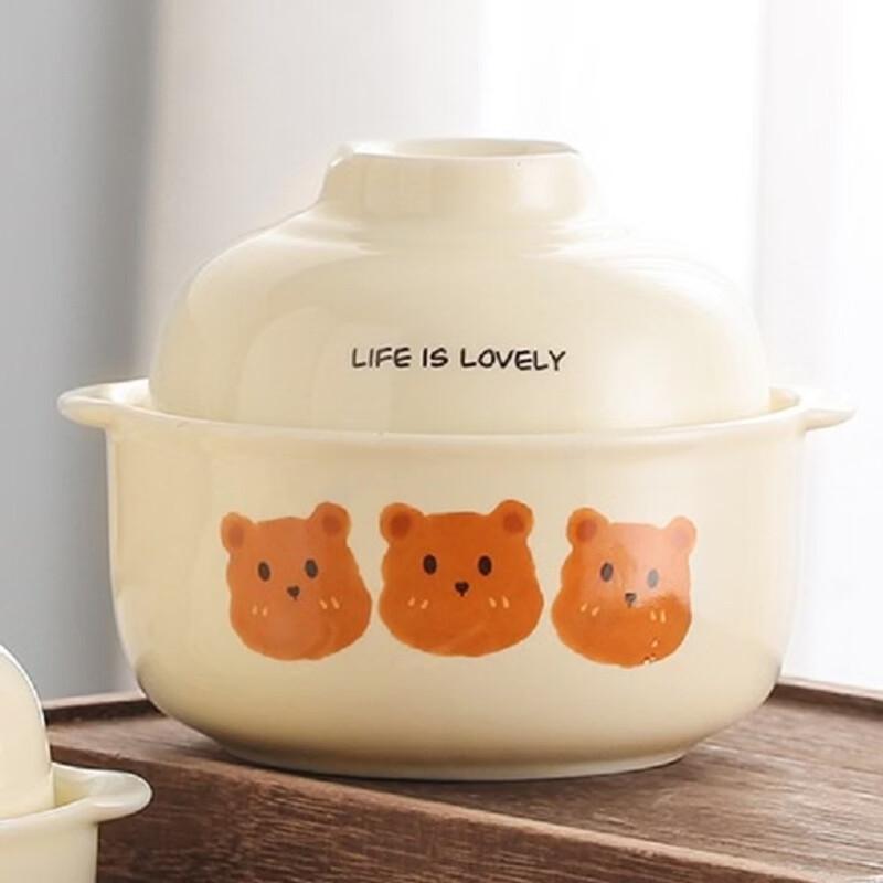 Wutuo Cute Cream Ceramic Baking Bowl with Lid
Wutuo Cute Cream Ceramic Baking Bowl with Lid