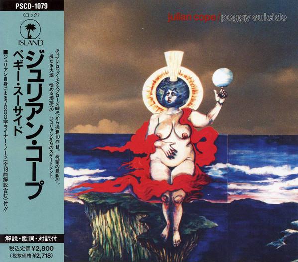 CD JULIAN COPE - Peggy Suicide PSCD1079 Island Records 1991 Japan Rock Used
CD JULIAN COPE - Peggy Suicide PSCD1079 Island Records 1991 Japan Rock Used