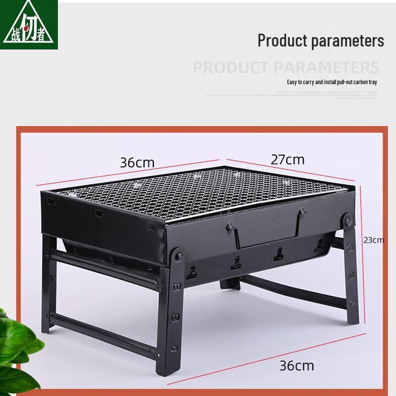 Zhan Renzhe Outdoor Foldable Charcoal BBQ Grill Foldable BBQ Grill
Zhan Renzhe Outdoor Foldable Charcoal BBQ Grill Foldable BBQ Grill