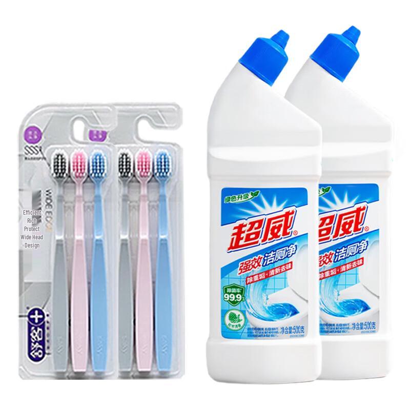 Suke Soft-Bristle Toothbrush & Chaowei Toilet Cleaner Bundle
Suke Soft-Bristle Toothbrush & Chaowei Toilet Cleaner Bundle
