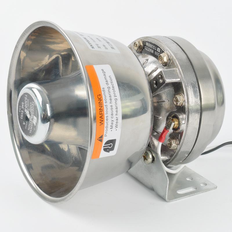 TS300-N Waterproof Stainless Steel High-Decibel Alarm Horn
TS300-N Waterproof Stainless Steel High-Decibel Alarm Horn