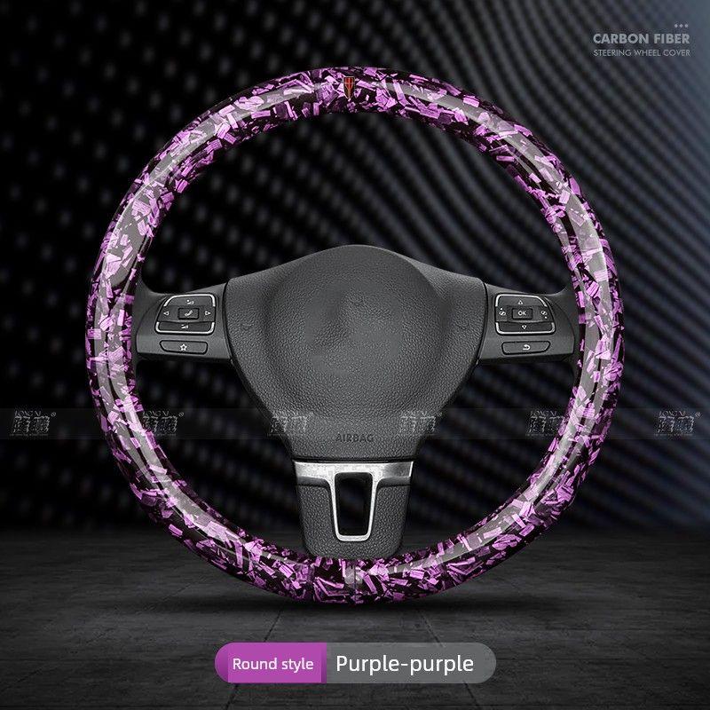 Haima Car Steering Wheel Cover S7 Haima 323 Familia S5 Third Generation M5 Second Generation M6 M3 Carbon Fiber Handle Cover 8S Haima (Round Carbon Fiber Purple) - with Car Logo
Haima Car Steering Wheel Cover S7 Haima 323 Familia S5 Third Generation M5 Second Generation M6 M3 Carbon Fiber Handle Cover 8S Haima (Round Carbon Fiber Purple) - with Car Logo