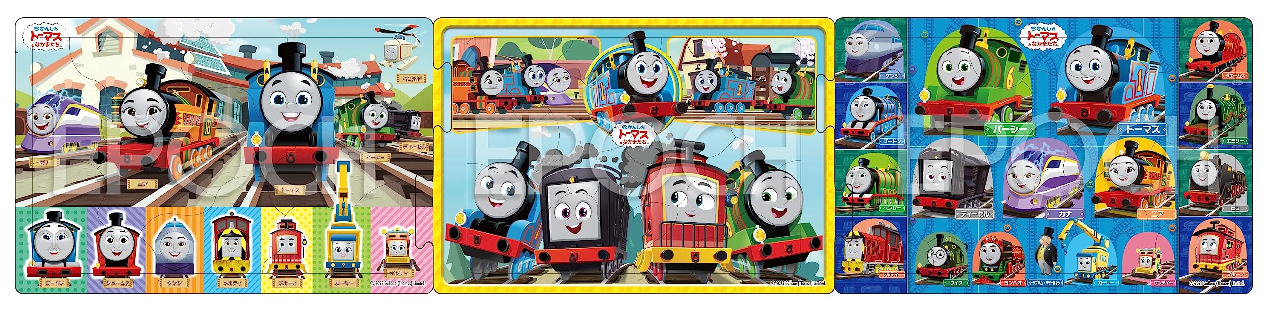 EPOCH Steps Panoramic Thomas the Tank Engine all parts Puzzle для детей Сертификация ST Mark В комплекте с мешком для чистки Возраст от 4 лет Игрушка EPOCH
EPOCH Steps Panoramic Thomas the Tank Engine all parts Puzzle для детей Сертификация ST Mark В комплекте с мешком для чистки Возраст от 4 лет Игрушка EPOCH