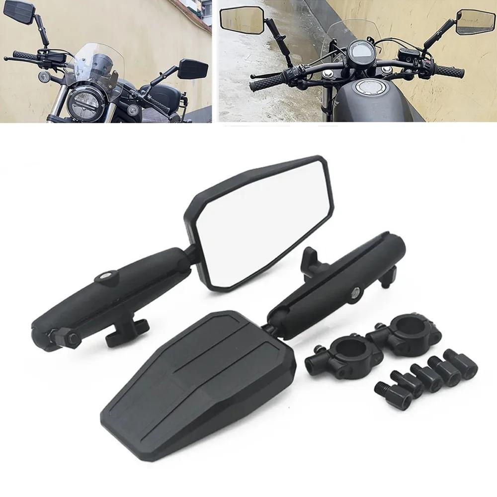 Adjustable Motorcycle Rearview Side Mirrors for Street ATV Dirt Quad Bike Universal Adventure Mirror M8 M10 Bolt Handlebar Mount
Adjustable Motorcycle Rearview Side Mirrors for Street ATV Dirt Quad Bike Universal Adventure Mirror M8 M10 Bolt Handlebar Mount