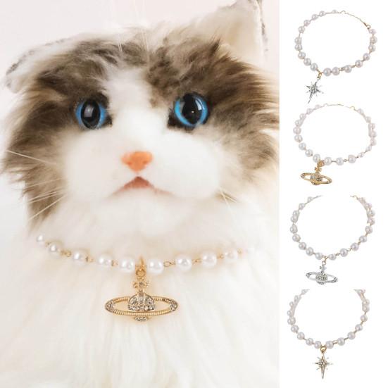 Pet Necklace Allergy Free Gloss Faux Pearl Medium Dog Cat Fade-resistant Necklace with Pendant
Pet Necklace Allergy Free Gloss Faux Pearl Medium Dog Cat Fade-resistant Necklace with Pendant