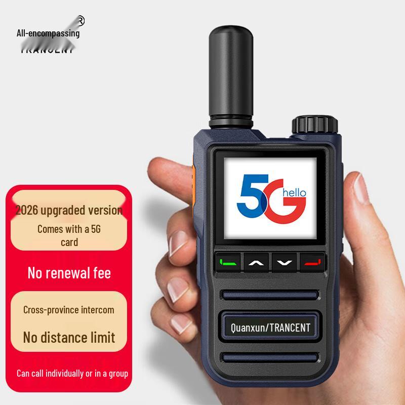 TRANCENT 4G Загальнонаціональна далекобійна рація (5000 км) (версія CN)
TRANCENT 4G Загальнонаціональна далекобійна рація (5000 км) (версія CN)