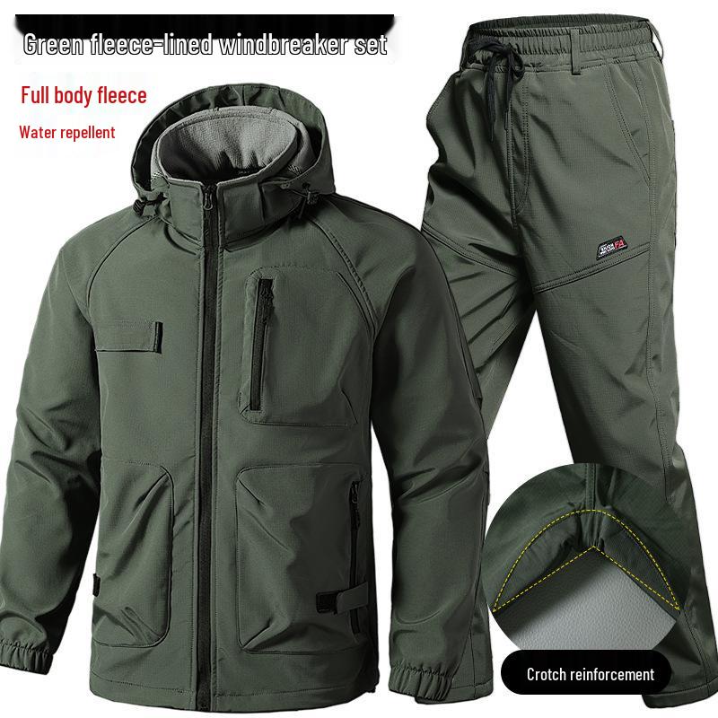 Fleece-Lined Camouflage Workwear Set: Windproof, Waterproof, Warm Climbing Suit for Cold Weather 180 (140-160 jin)
Fleece-Lined Camouflage Workwear Set: Windproof, Waterproof, Warm Climbing Suit for Cold Weather 180 (140-160 jin)