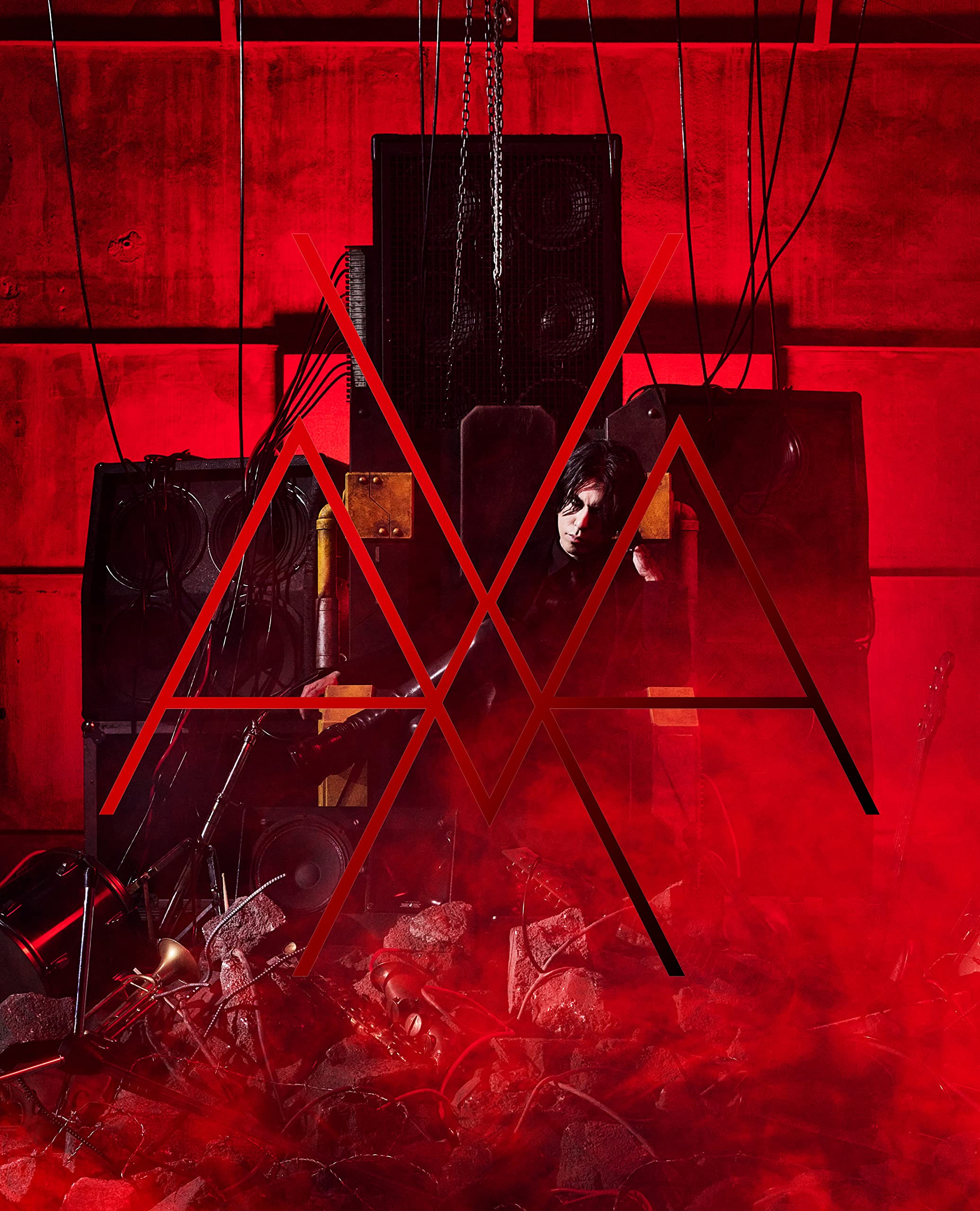 EGØIST First Press Limited Edition
EGØIST First Press Limited Edition