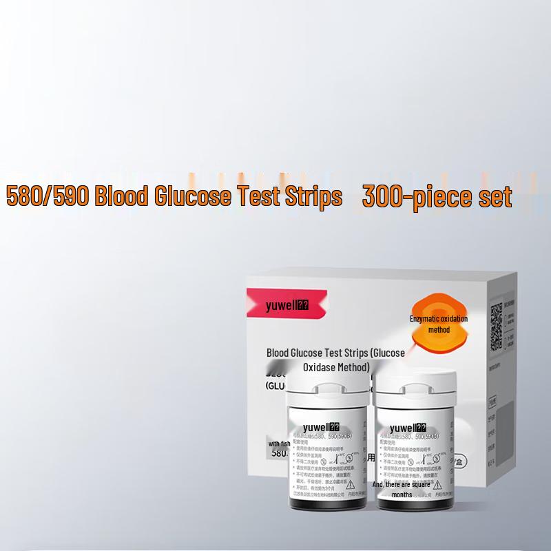 Yuwell 580/590 Blood Glucose Test Strips & Lancets Refill
Yuwell 580/590 Blood Glucose Test Strips & Lancets Refill