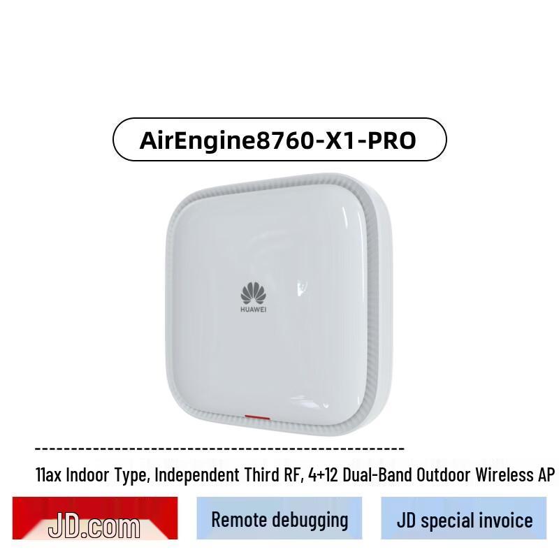 Huawei AirEngine 8760-X1-PRO Wi-Fi 6 Indoor Access Point
Huawei AirEngine 8760-X1-PRO Wi-Fi 6 Indoor Access Point